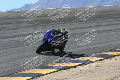 media/Mar-09-2025-TrackXperience (Sun) [[4c2000c718]]/3-Level 2/Session 4 Bowl/